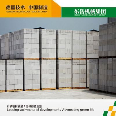 Promotional Aluminium Powder For Aac Block Indonesia, Buy Aluminium Powder For Aac Block Indonesia Promotion Products at Low Price on Alibaba.com