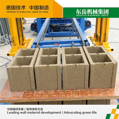 2018 Latest Technology Bricks Cement Making Machine