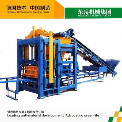 Automatic Hydraulic Brick Making Machine (QT8-15)